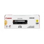 캐논 CRG-418Y 노랑 정품토너
순정품스티커 미부착 20%차감
