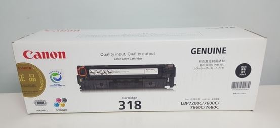 캐논 CRG-318BK 검정 정품토너
순정품스티커 미부착 20%차감