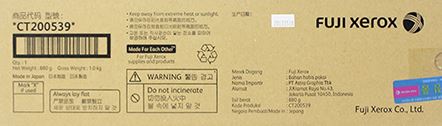 제록스 CT200542 노랑 정품토너
순정품라벨 미부착 매입불가
박스훼손 매입불가