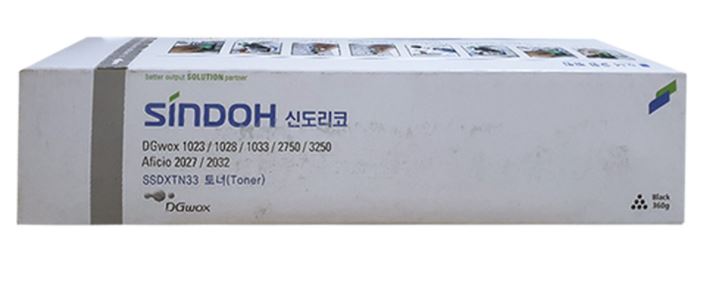 신도리코 DGwox-1023 정품토너
보증스티커 훼손 및 박스개봉 매입불가