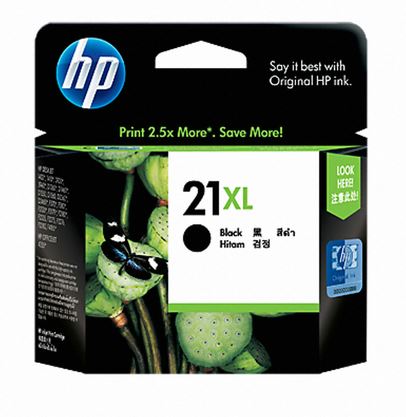 HP21XL C9351CA
검정 대용량 정품잉크