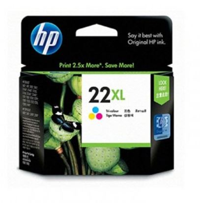HP22XL C9352CA
컬러 대용량 정품잉크