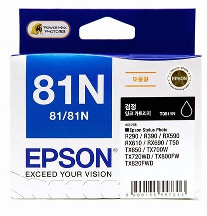 엡손 T111170 81N
검정 정품잉크
유통기한 6개월미만 매입불가