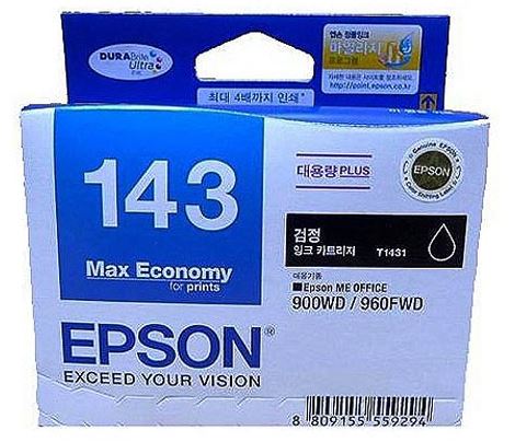 엡손 T143170 검정 정품잉크
유통기한 6개월미만 매입불가