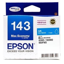 엡손 T143270 파랑 정품잉크
유통기한 6개월미만 매입불가