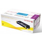 제록스 CT350673 노랑 정품토너
순정품라벨 미부착 20%차감