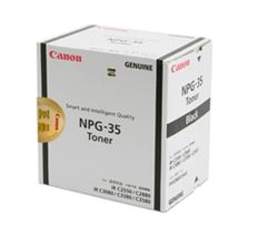 캐논 NPG-35B 검정 정품토너
순정품스티커 미부착 매입불가