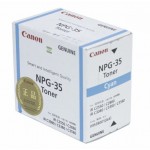 캐논 NPG-35C 파랑 정품토너
순정품스티커 미부착 매입불가