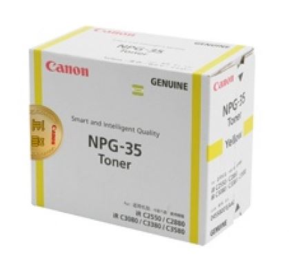 캐논 NPG-35Y 노랑 정품토너
순정품스티커 미부착 매입불가
