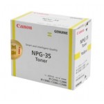 캐논 NPG-35Y 노랑 정품토너
순정품스티커 미부착 매입불가