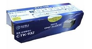 청호(교세라) CTK-932 검정 정품토너
 보증스티커훼손 및 박스개봉 매입불가
