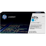 HP CE341A 651A
파랑 정품토너
AC 화이트팩 20%차감