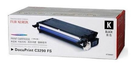 제록스 CT350567 검정 정품토너