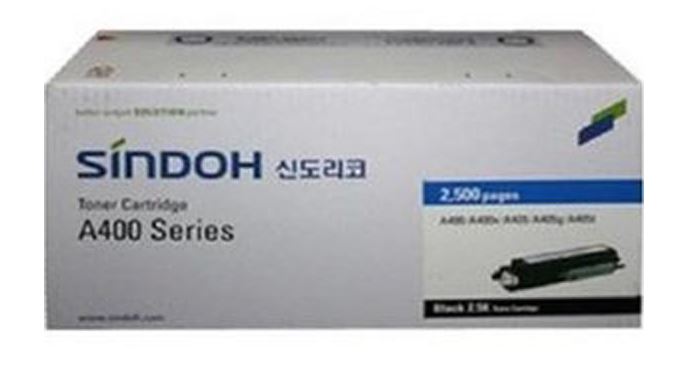 신도리코 A400/A400X(2.5K)
정품토너 S400T2HK