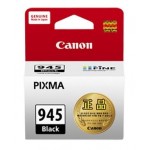캐논 PG-945검정 정품잉크