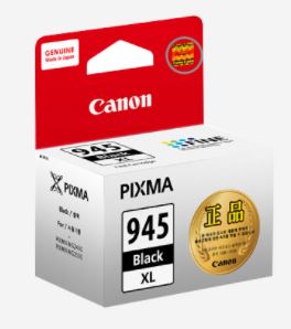 캐논 PG-945XL검정 대용량 정품잉크