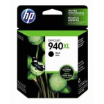 HP940XL C4906AA 검정 정품잉크
유통기한 6개월미만 매입불가