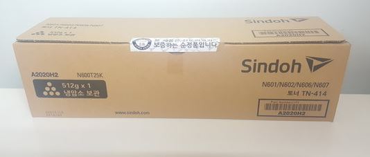 신도리코 TN-414 정품토너
N600T25K
보증스티커 미부착 30%차감