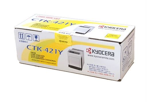 교세라 CTK-421Y 노랑 정품토너
보증스티커 미부착 매입불가