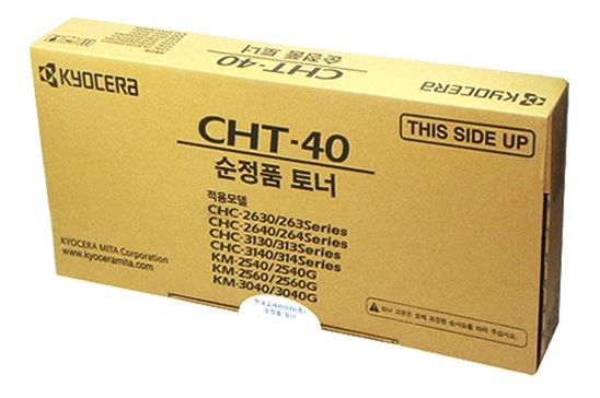 교세라 CHT-40 정품토너
자가검사스티커 미부착 30%차감