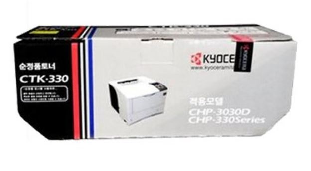 교세라 CTK-330 검정 정품토너
구형보증스티커 50%차감