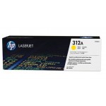 HP CF382A 312A 노랑 정품토너
AC 화이트팩 20%차감