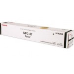캐논 NPG-48BK 검정 정품토너
순정품스티커 미부착 20%차감