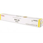 캐논 NPG-48Y 노랑 정품토너
순정품스티커 미부착 20%차감