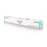 캐논 NPG-48C 파랑 정품토너
순정품스티커 미부착 20%차감