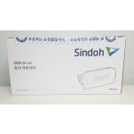 신도리코 B600T15K 정품토너
구형 순정품라벨 20%차감