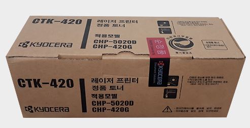 교세라 CTK-420K 검정 정품토너