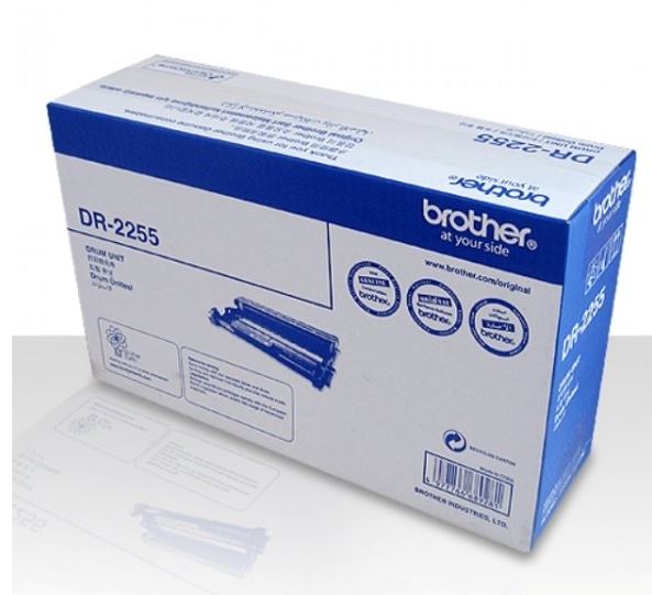 브라더 DR-2255 정품드럼