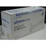 신도리코 S8800DRMY 노랑 드럼
 구형보증스티커 50%차감
 보증스티커훼손 및 박스개봉 매입불가