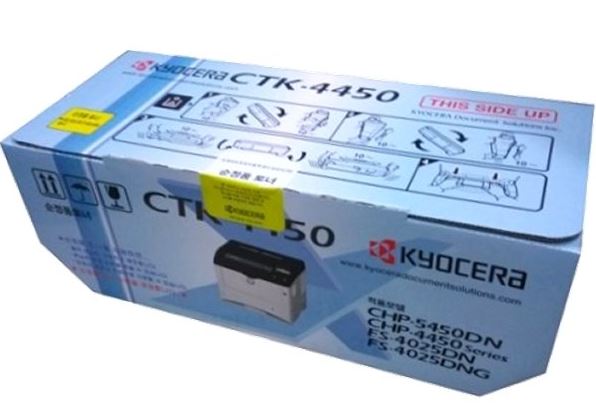 교세라 CTK-4450 정품토너
보증스티커 훼손 및 미부착 매입불가
박스훼손 개봉 낙서 지저분 매입불가