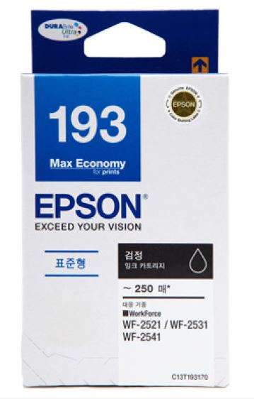 엡손 T193170 검정 정품잉크
C13T193170
유통기한 6개월미만 매입불가