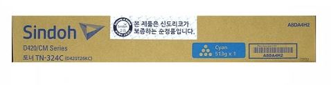 신도리코 D420T26KC
TN-324C 파랑 정품토너
비매품도장제품 50%차감
보증스티커 미부착 50%차감