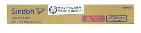 신도리코 D420T26KM
TN-324M 빨강 정품토너
비매품도장제품 50%차감
보증스티커 미부착 50%차감