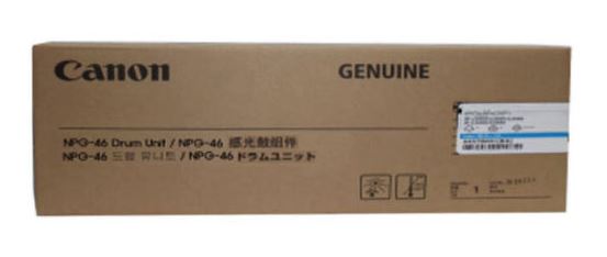 캐논 NPG-46C 파랑 정품드럼
캐논 NPG-46M 빨강 정품드럼
캐논 NPG-46Y 노랑 정품드럼