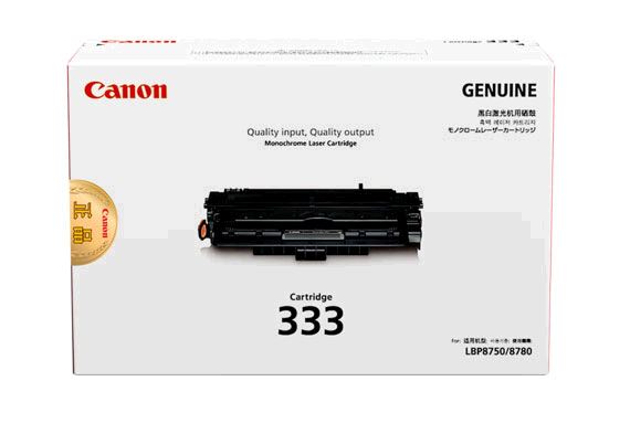 캐논 CRG-333
검정 정품토너
순정품스티커 미부착 20%차감