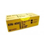 청호(교세라) CTK-433 검정 정품토너
자가검사스티커 미부착 50%차감