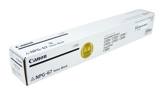 캐논 NPG-67BK 검정 정품토너
무칩토너 제품 50%차감
순정품스티커 미부착 20%차감