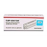 캐논 CLBP-6260C/7260C 파랑
박스개봉제품 매입불가
자가검사스티커 미부착 30%차감