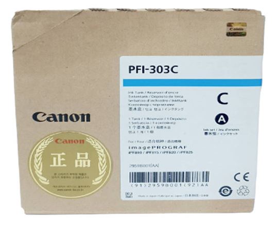 캐논 PFI-303C 파랑 정품잉크
캐논 PFI-303M 빨강 정품잉크
캐논 PFI-303Y 노랑 정품잉크
순정품마크 미부착 50%차감