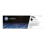 HP CF279A 79A 정품토너