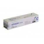 신도리코 LP-410/LP-430 정품토너
S410T3HK
보증스티커 훼손 제품 매입불가
박스훼손 박스개봉 매입불가
