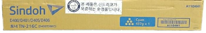 신도리코 D400T26KC
TN-216C 파랑 정품토너
보증스티커 미부착 매입불가