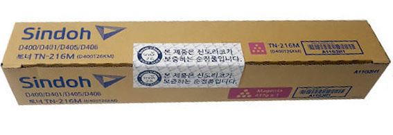 신도리코 D400T26KM
TN-216M 빨강 정품토너
보증스티커 미부착 매입불가