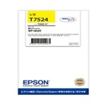 엡손 C13T752470(T752)
노랑 정품잉크