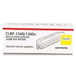 캐논 CLBP-1340Y 노랑 정품토너
자가검사스티커 미부착 50%차감