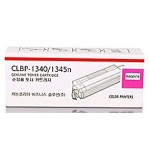 캐논 CLBP-1340M 빨강 정품토너
자가검사스티커 미부착 50%차감